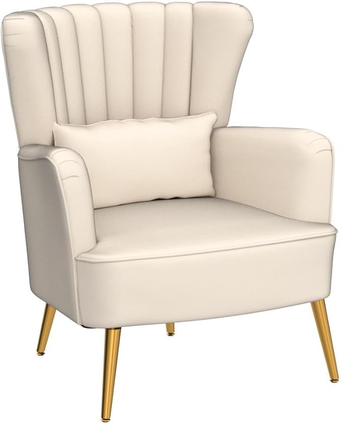 Modern Accent Chair Comfy Wingback Armchair with Pillow Upholstered Shell Accent Chair Reading Chair for Bedroom, Living Room, Small Spaces,Dressing Room Beige