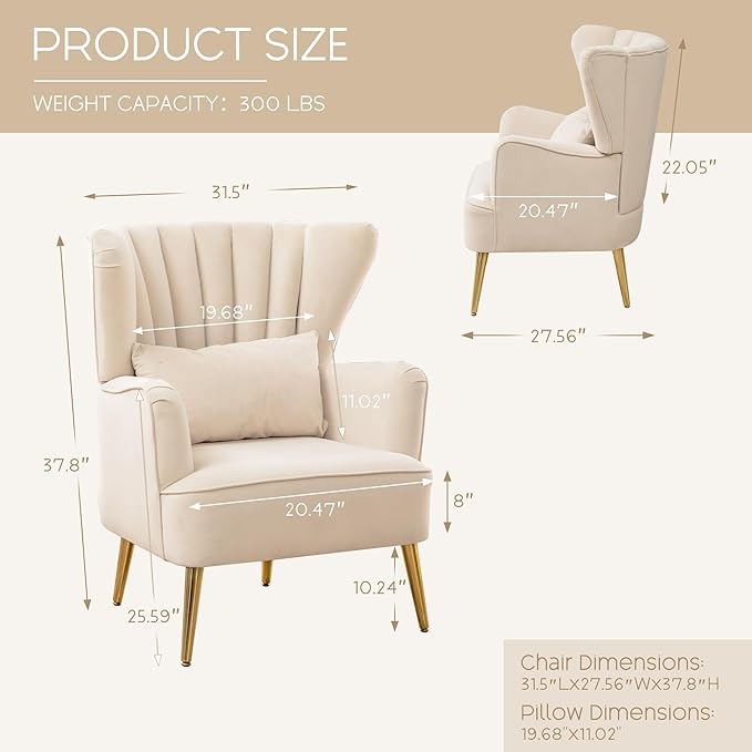 Modern Accent Chair Comfy Wingback Armchair with Pillow Upholstered Shell Accent Chair Reading Chair for Bedroom, Living Room, Small Spaces,Dressing Room Beige