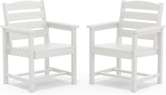 SERWALL Outdoor Dining Chairs Set of 2, All-Weather HDPE Patio Chairs, White by SERWALL
