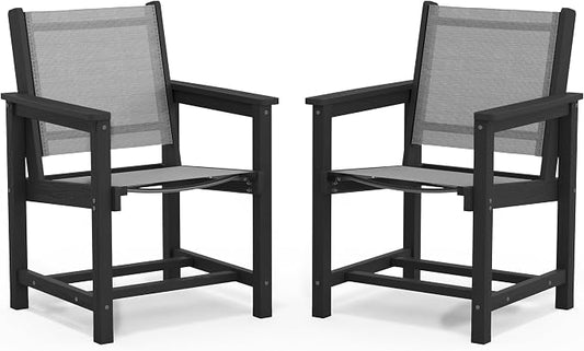 SERWALL Outdoor Dining Chairs Set of 2, All-Weather HDPE Patio Armless Chairs Suitable Outdoor Dining Table, Black by SERWALL
