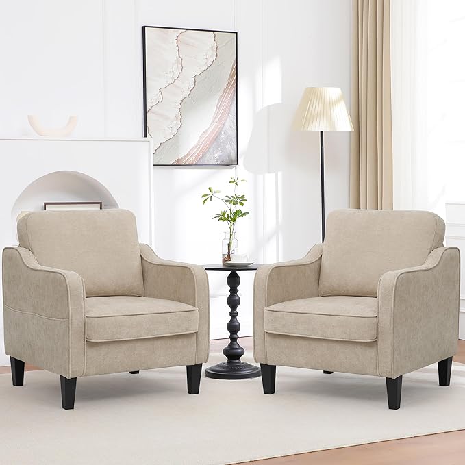 Accent Chair for Living Room, Mid Century Modern Reading Chair for Bedroom, Upholstered Armchair with Side Pockets, Comfy Single Sofa Side Chair for Office, Apartment, Small Room, Light Brow