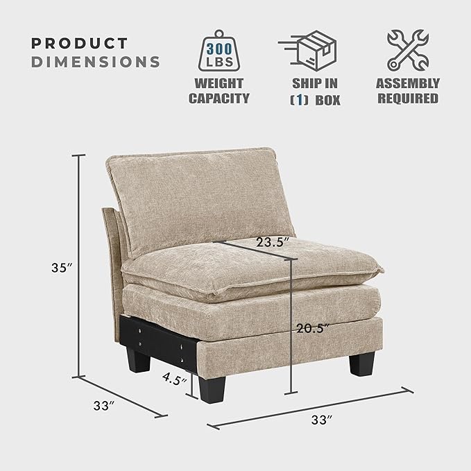 Lexicon Modular Sectional Sofa, Module for Sectional Couch, Armless Chair, Removable Cushion Cover, Soft Upholstery, Durable Frame, Customizable Comfort, Chenille Light Taupe