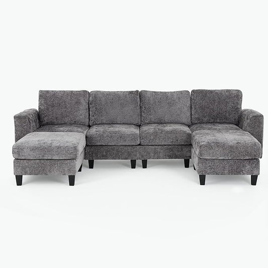 COLAMY 118" U-Shaped Sectional Couch, 4-Seat Modular Sofa with 2 Ottomans and Foldable Side Table, Grey for Living Room
