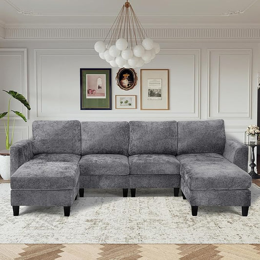 118" U-Shaped Sectional Couch, 4-Seat Modular Sofa with USB Type C Ports, 2 Ottomans and Foldable Side Table, Grey for Living Room